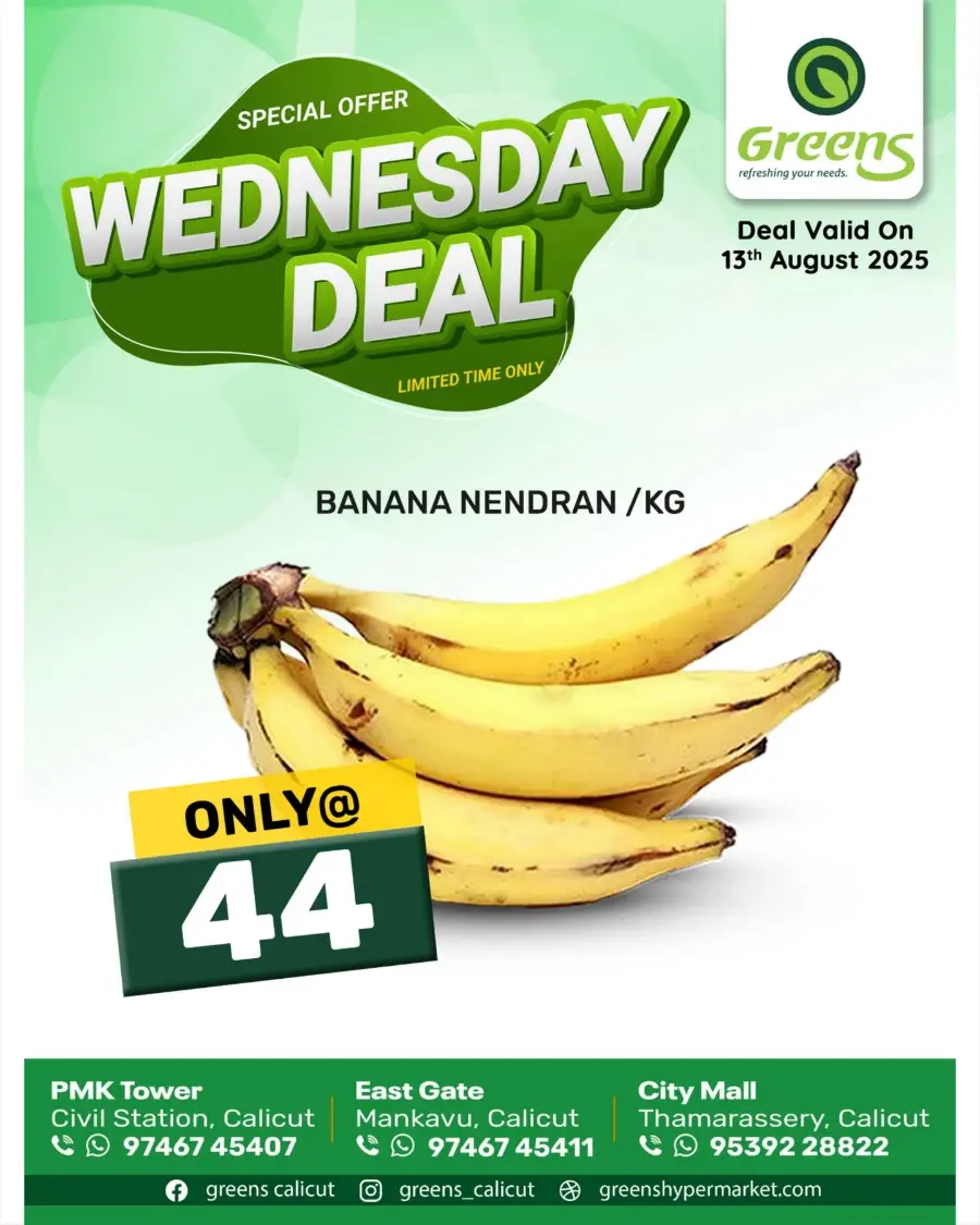 Fresh Deals In Greens Hypermarket Calicut