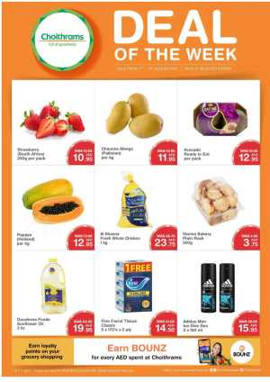 Deal of the week In Choithrams Dubai,Abu Dhabi,Sharjah / Ajman,Al Ain,Ras al Khaimah