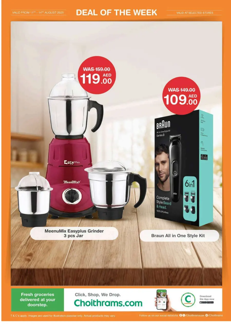 Deal of the week In Choithrams Dubai