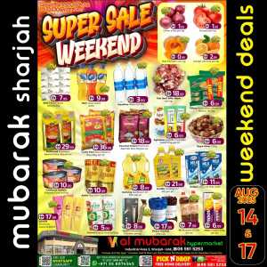Weekend super sale In Mubarak Hypermarket Sharjah / Ajman
