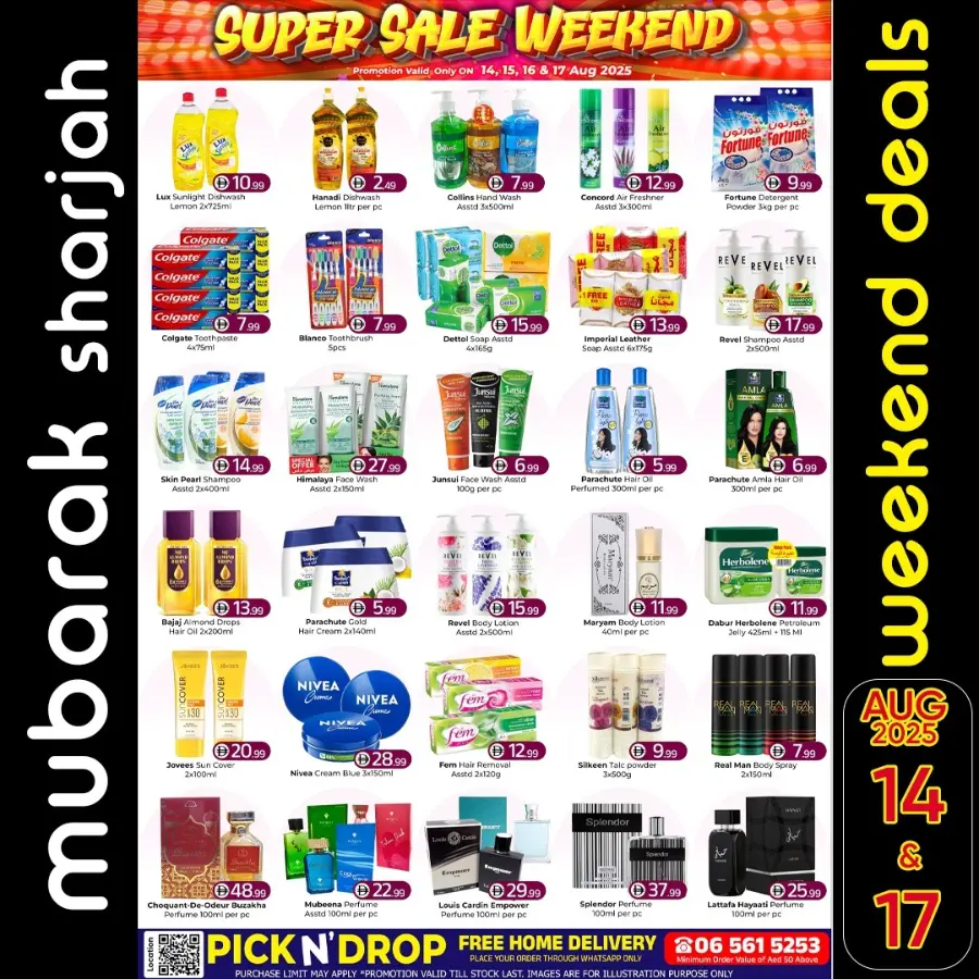 Weekend super sale In Mubarak Hypermarket Sharjah / Ajman