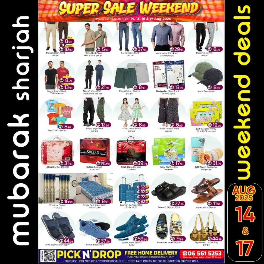 Weekend super sale In Mubarak Hypermarket Sharjah / Ajman