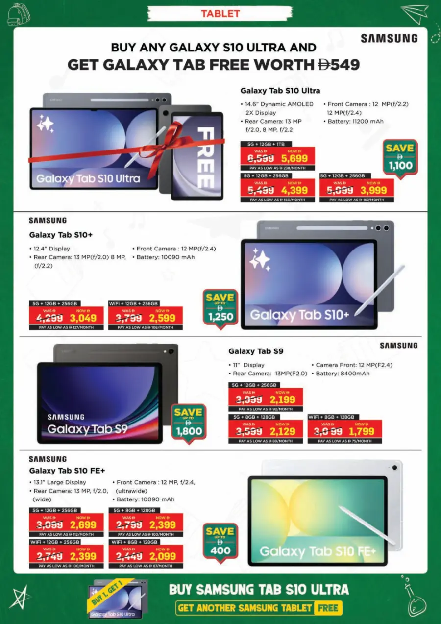 Top Electronics & Gadgets – Back-to-School Deals In EROS Dubai
