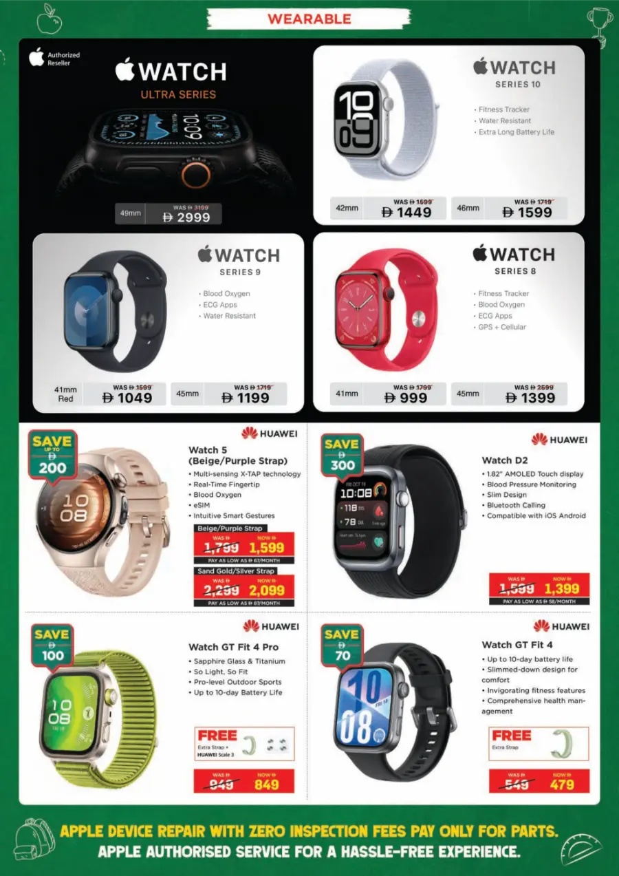 Top Electronics & Gadgets – Back-to-School Deals In EROS Dubai