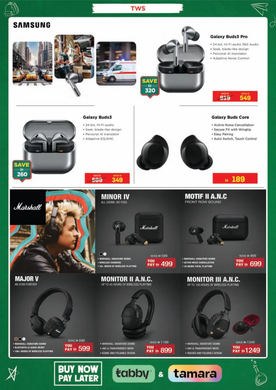 Top Electronics & Gadgets – Back-to-School Deals In EROS Dubai