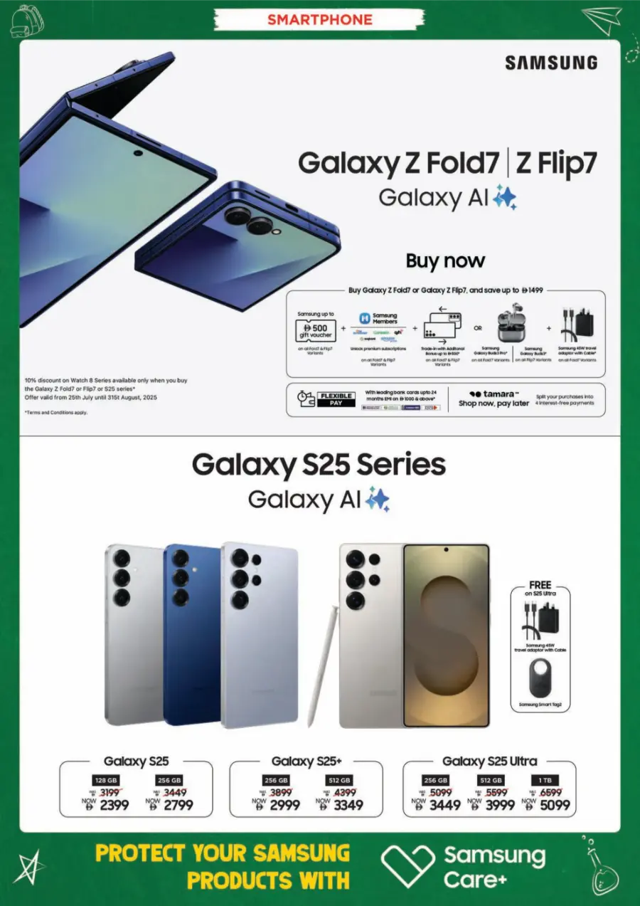 Top Electronics & Gadgets – Back-to-School Deals In EROS Dubai