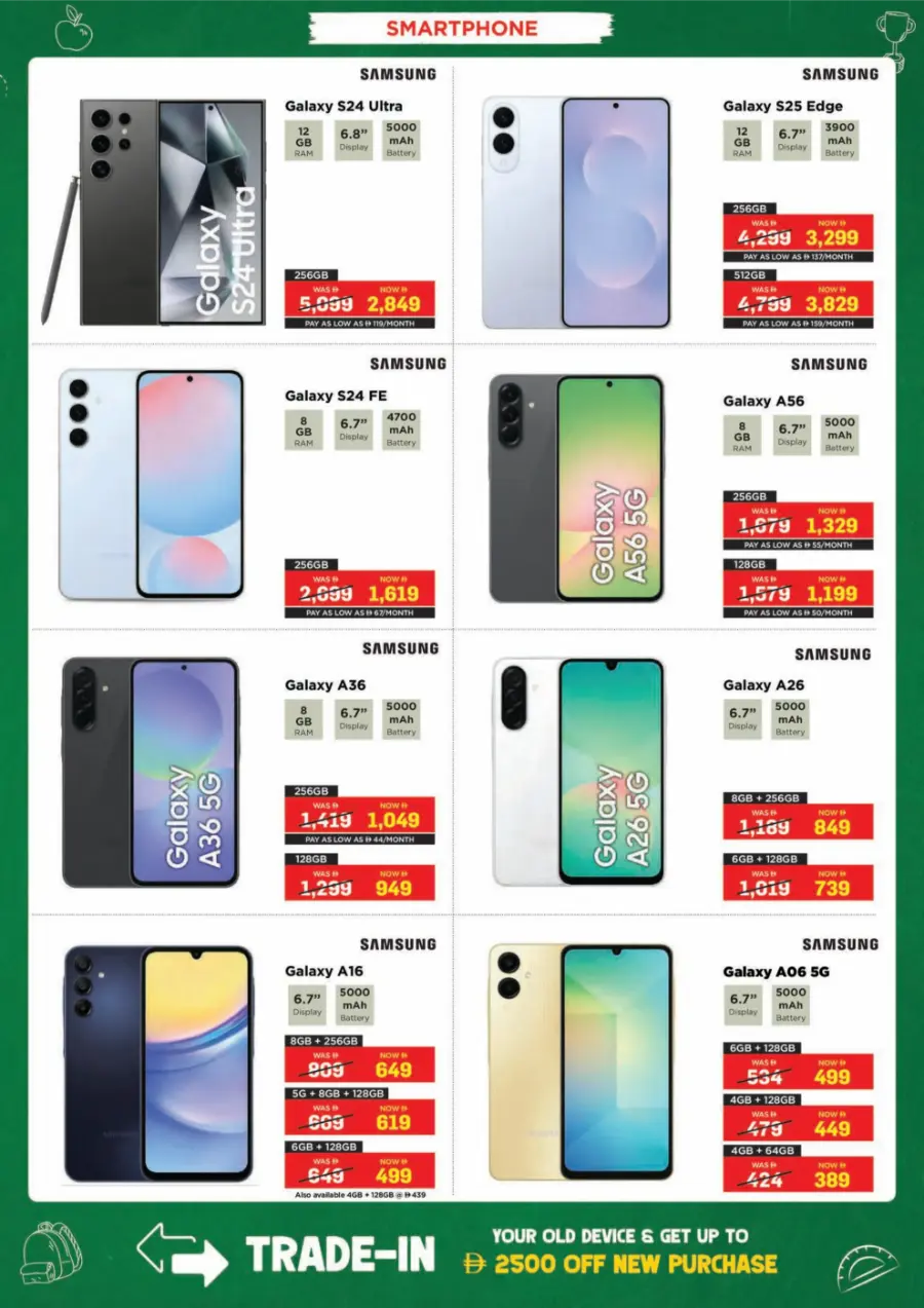 Top Electronics & Gadgets – Back-to-School Deals In EROS Dubai