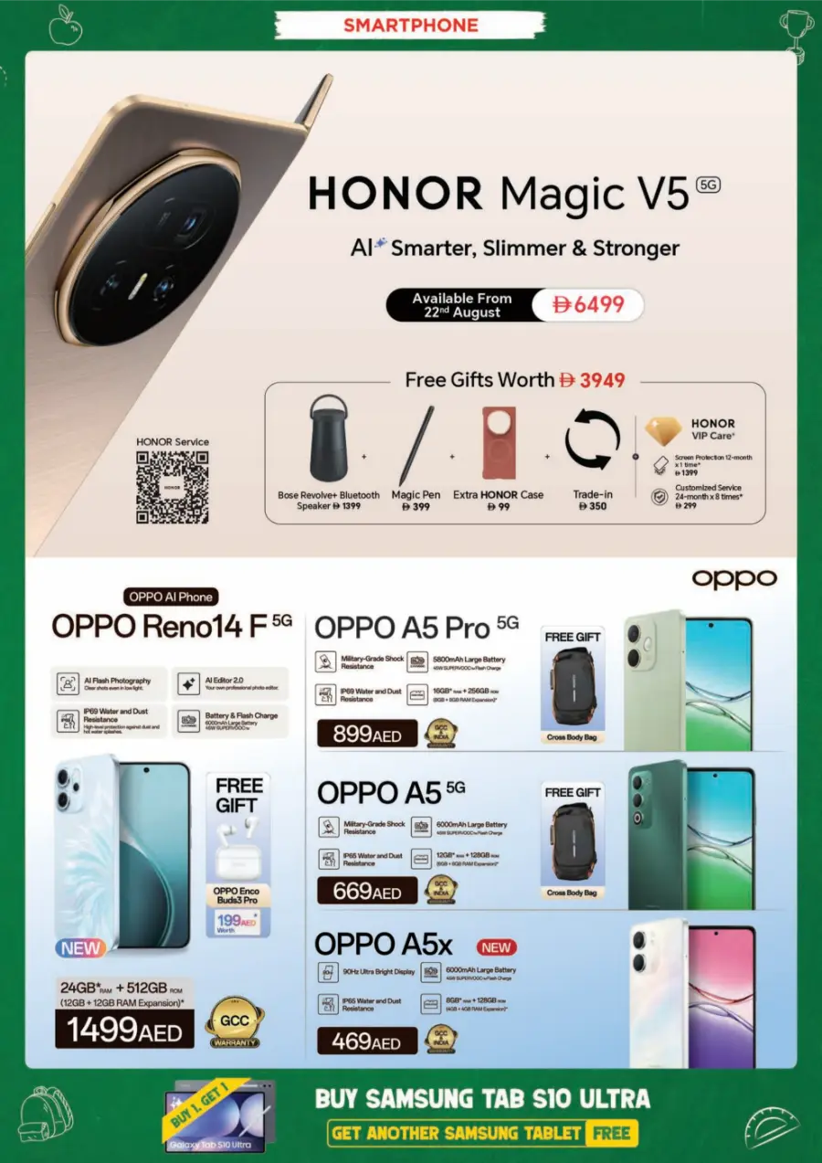 Top Electronics & Gadgets – Back-to-School Deals In EROS Dubai