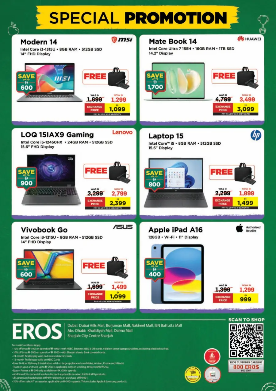 Top Electronics & Gadgets – Back-to-School Deals In EROS Dubai