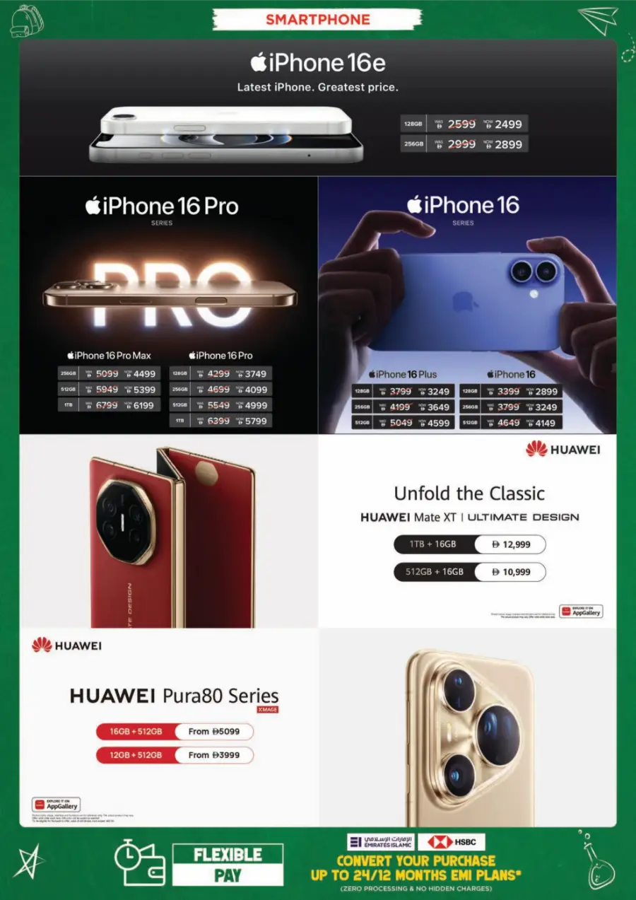 Top Electronics & Gadgets – Back-to-School Deals In EROS Dubai