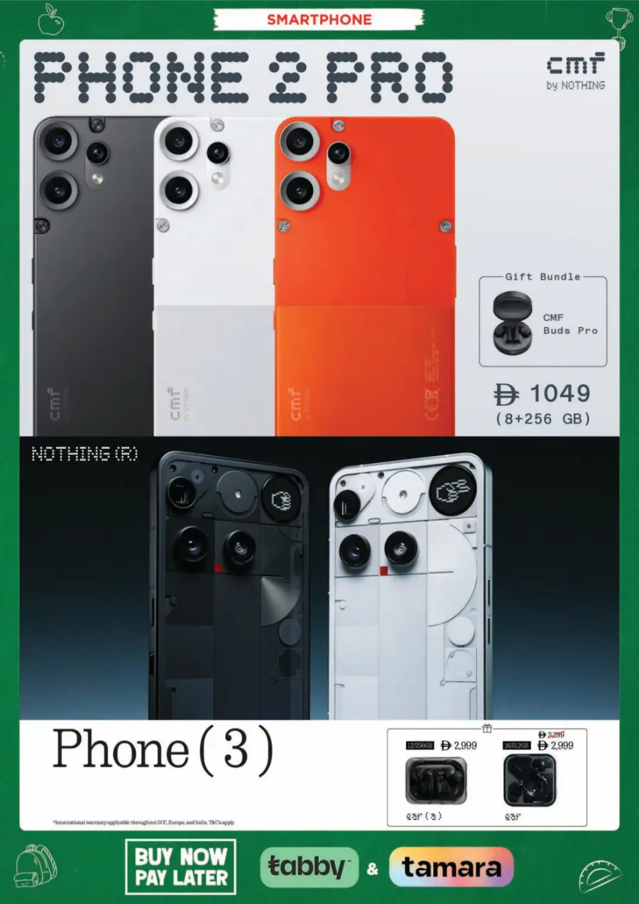 Top Electronics & Gadgets – Back-to-School Deals In EROS Dubai