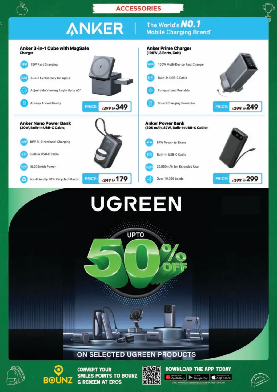 Top Electronics & Gadgets – Back-to-School Deals In EROS Dubai