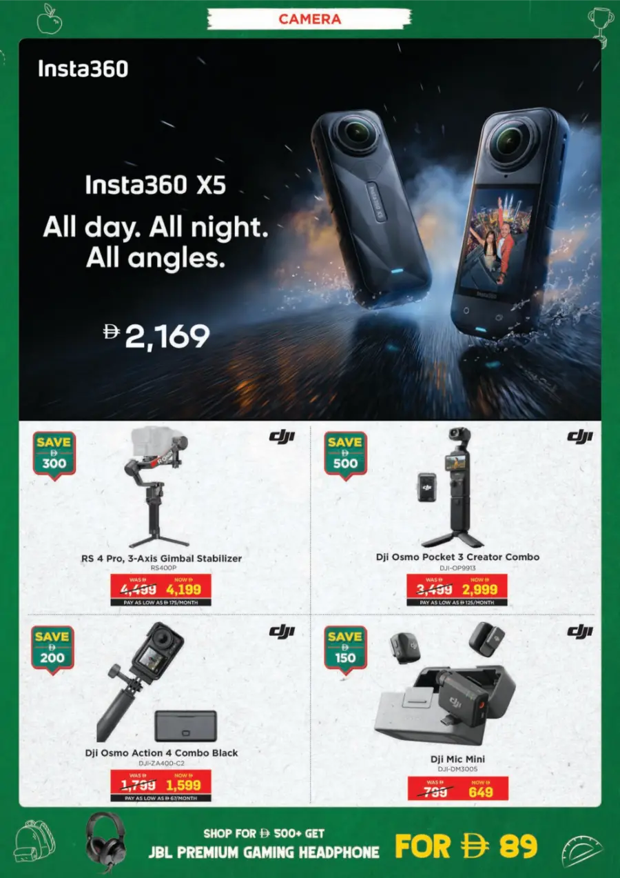 Top Electronics & Gadgets – Back-to-School Deals In EROS Dubai