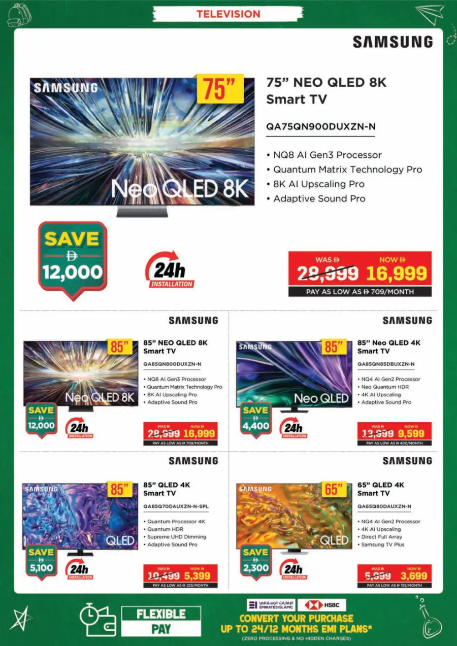 Top Electronics & Gadgets – Back-to-School Deals In EROS Dubai