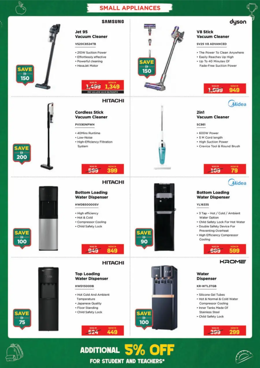 Top Electronics & Gadgets – Back-to-School Deals In EROS Dubai