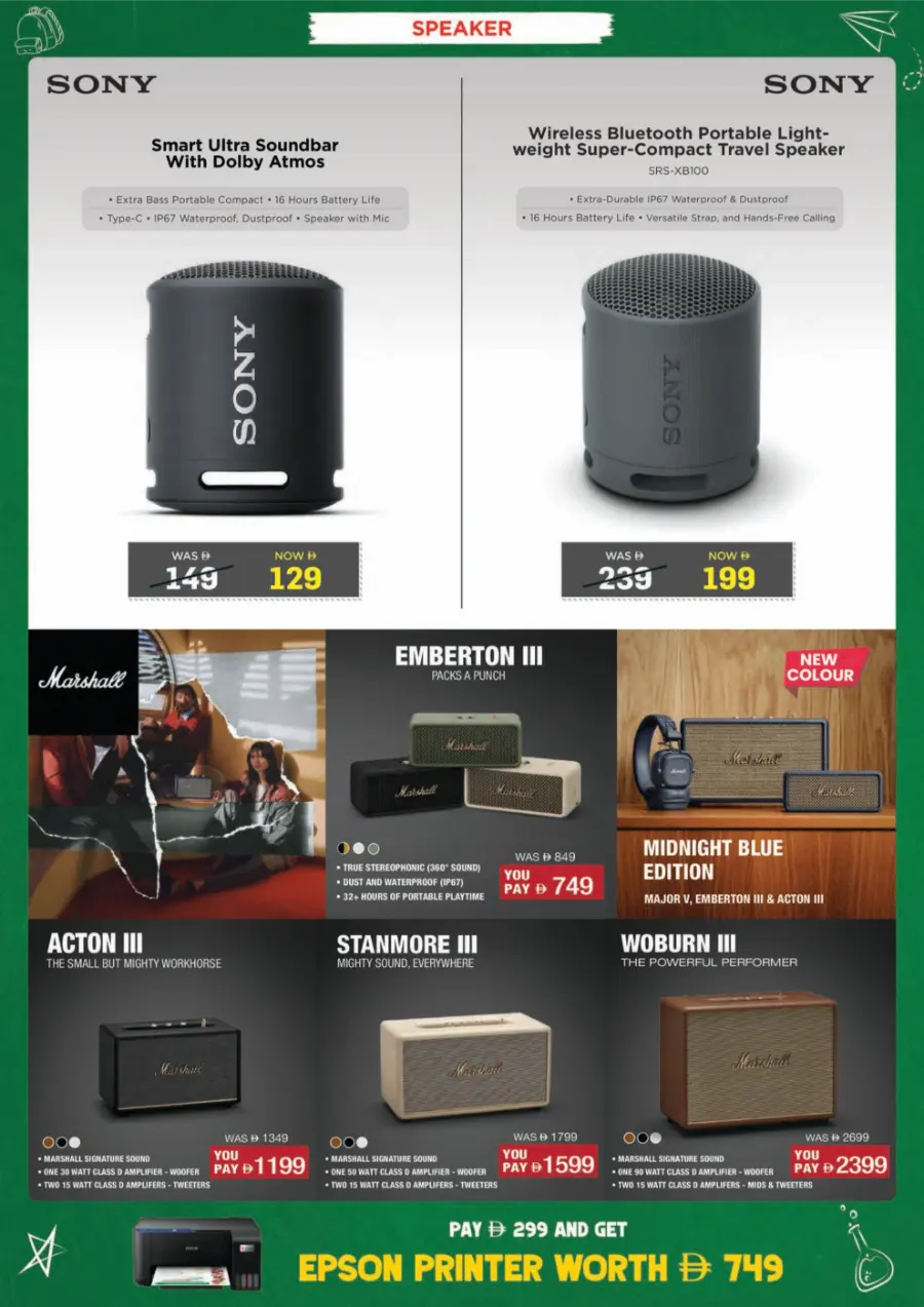 Top Electronics & Gadgets – Back-to-School Deals In EROS Dubai