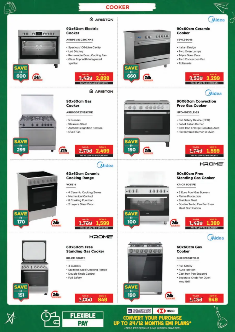 Top Electronics & Gadgets – Back-to-School Deals In EROS Dubai