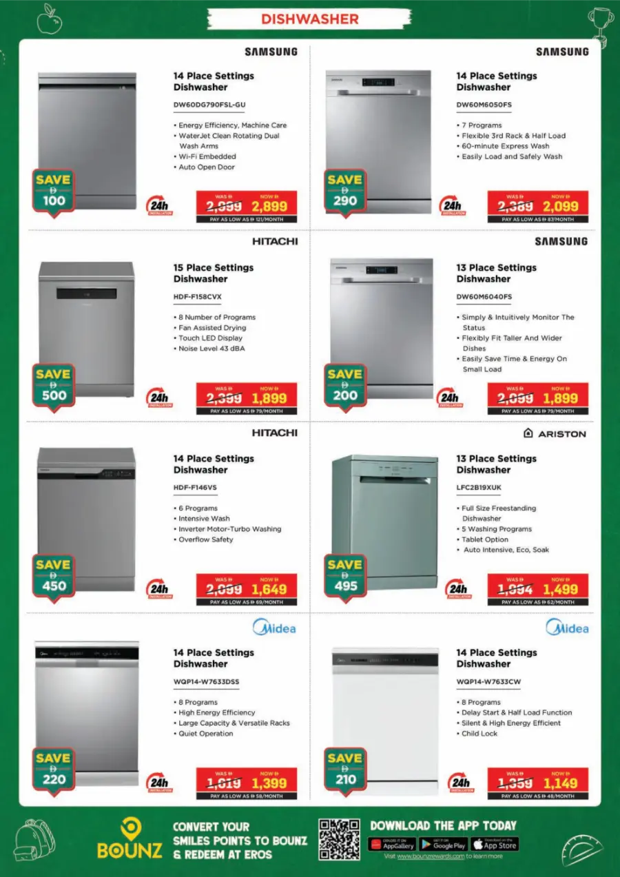 Top Electronics & Gadgets – Back-to-School Deals In EROS Dubai