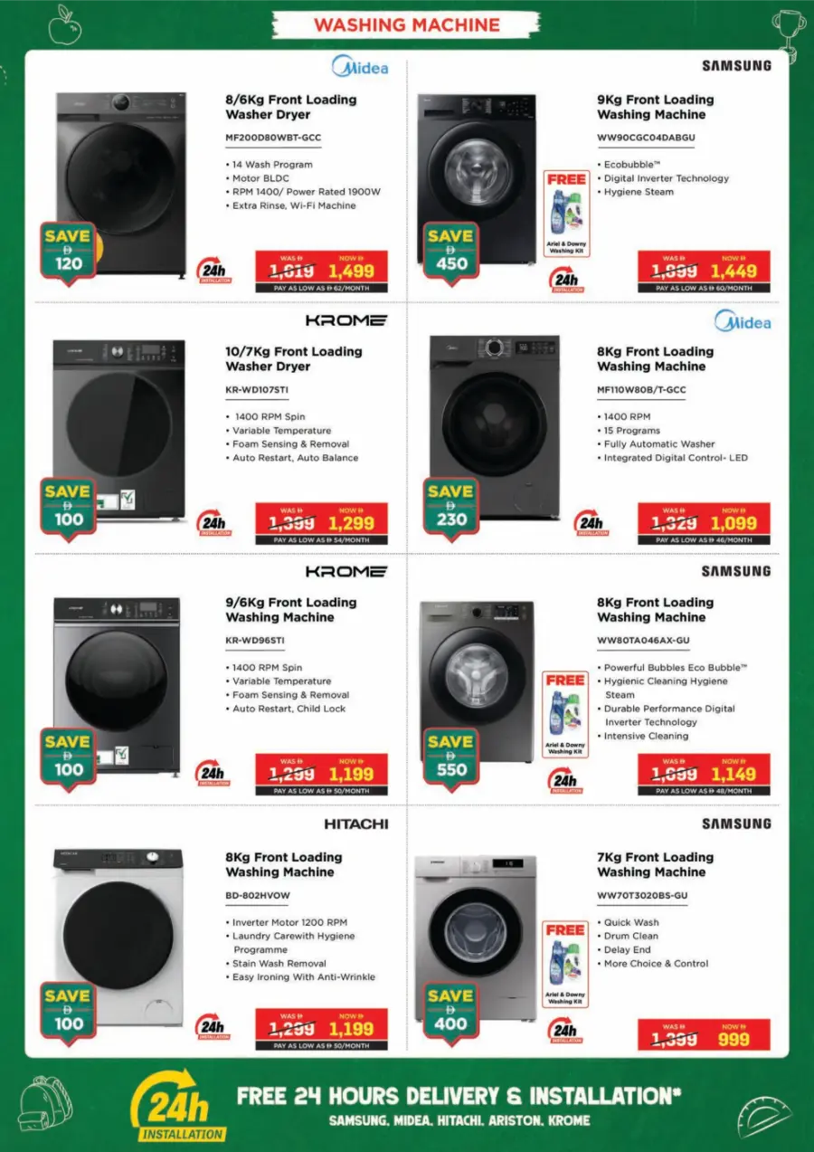 Top Electronics & Gadgets – Back-to-School Deals In EROS Dubai
