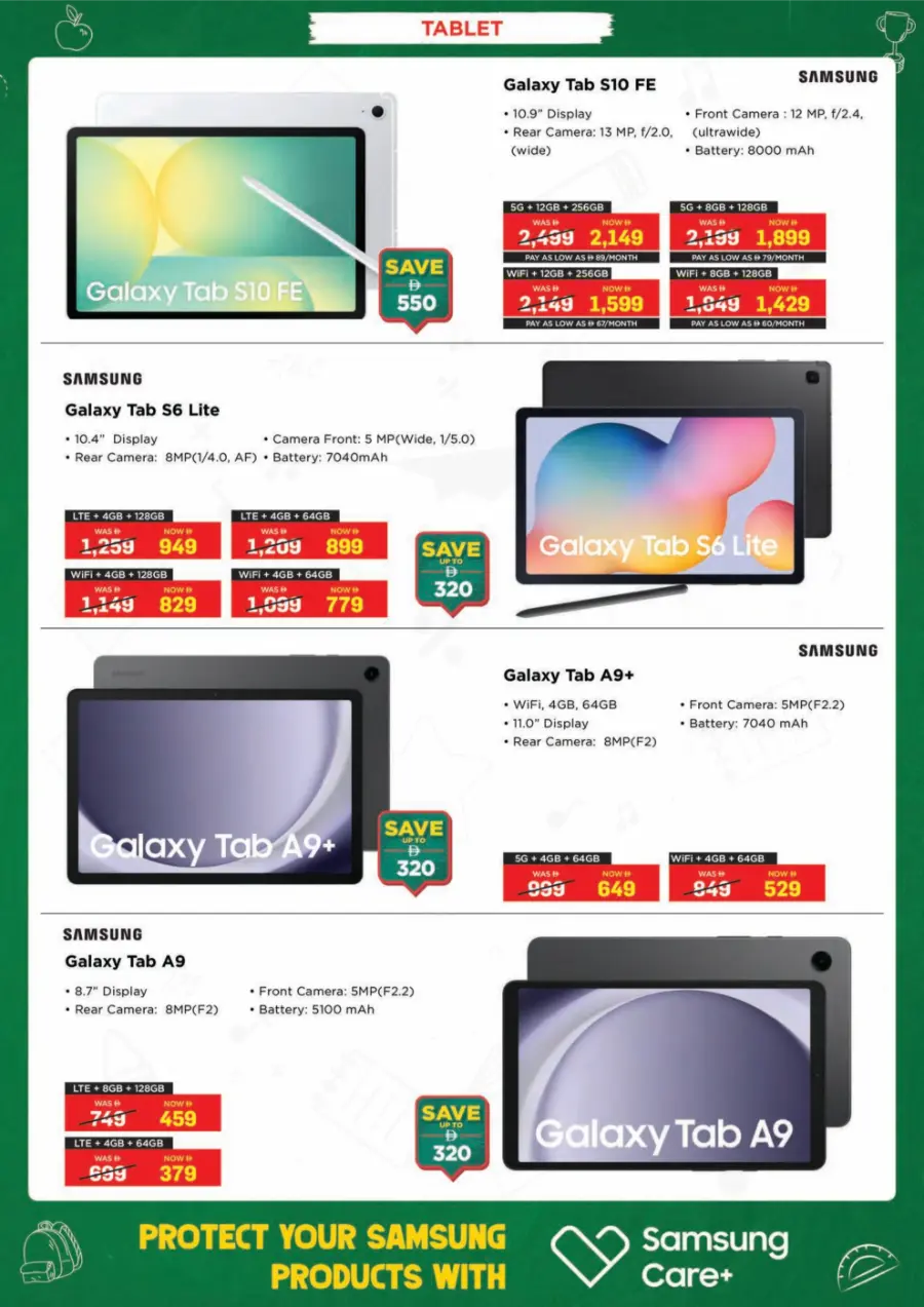 Top Electronics & Gadgets – Back-to-School Deals In EROS Dubai