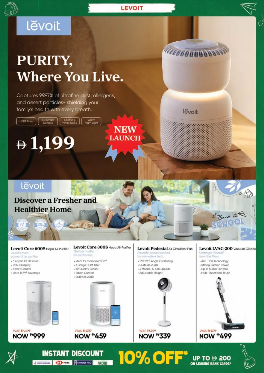 Top Electronics & Gadgets – Back-to-School Deals In EROS Dubai