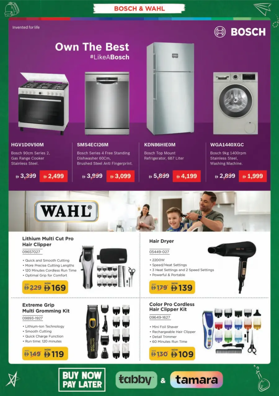 Top Electronics & Gadgets – Back-to-School Deals In EROS Dubai