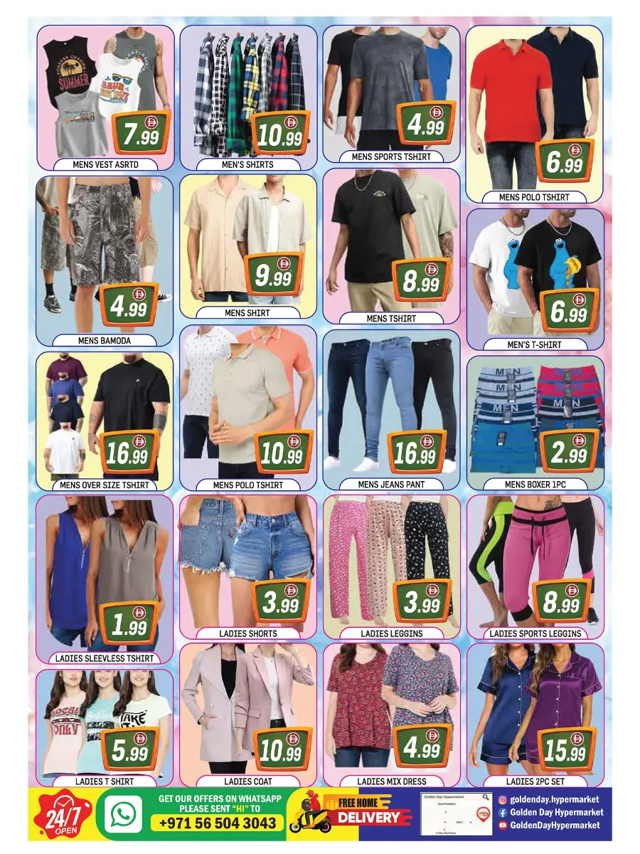 Top Back-to-School Deals In ZSH Golden Day Hypermarket Dubai