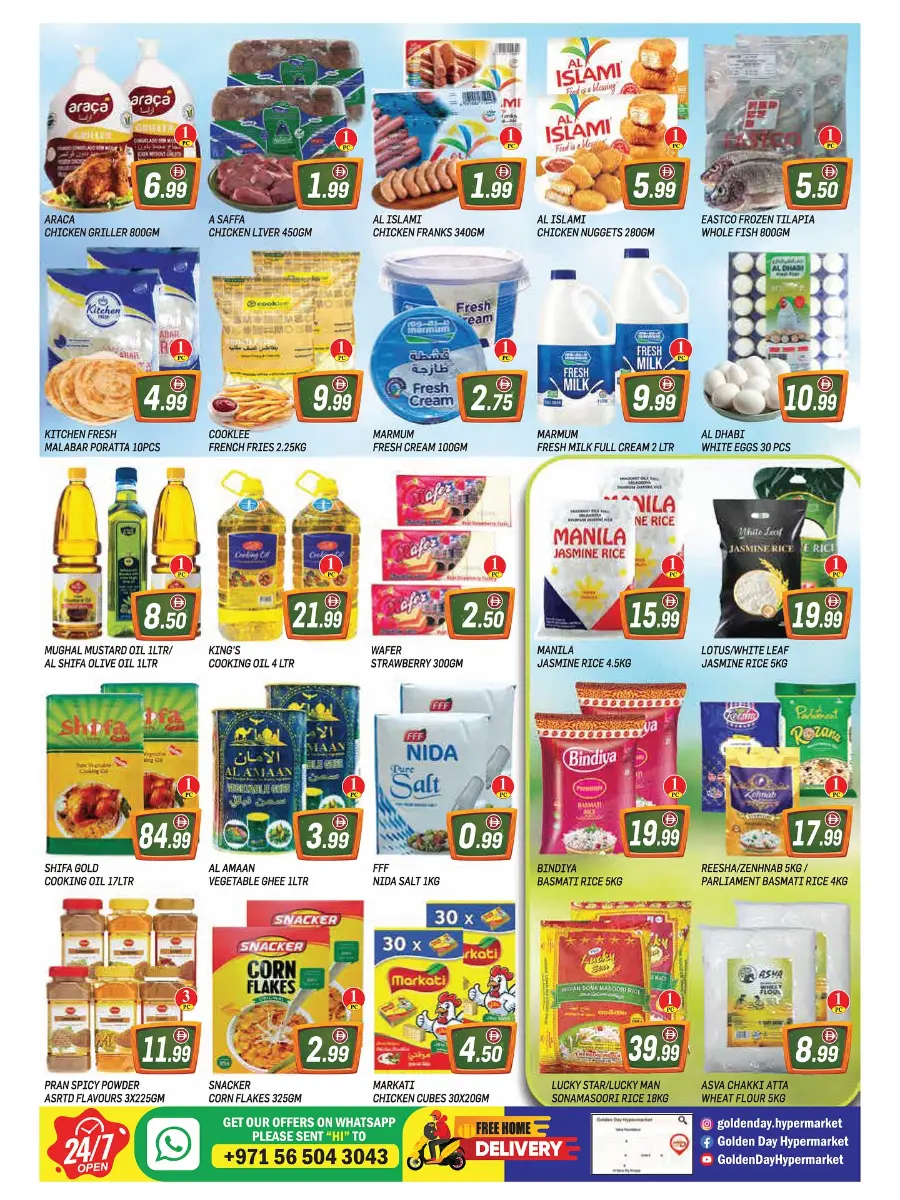 Top Back-to-School Deals In ZSH Golden Day Hypermarket Dubai