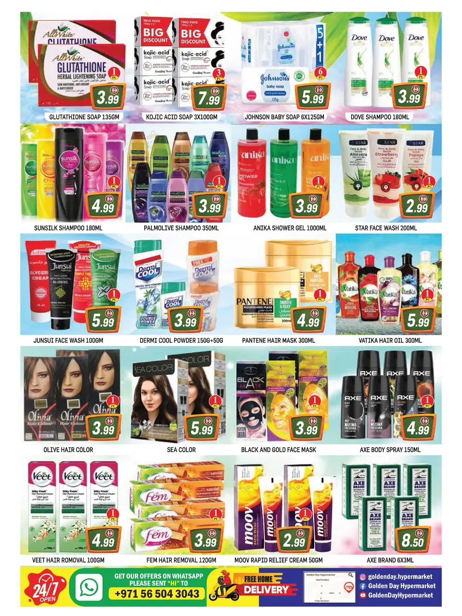 Top Back-to-School Deals In ZSH Golden Day Hypermarket Dubai