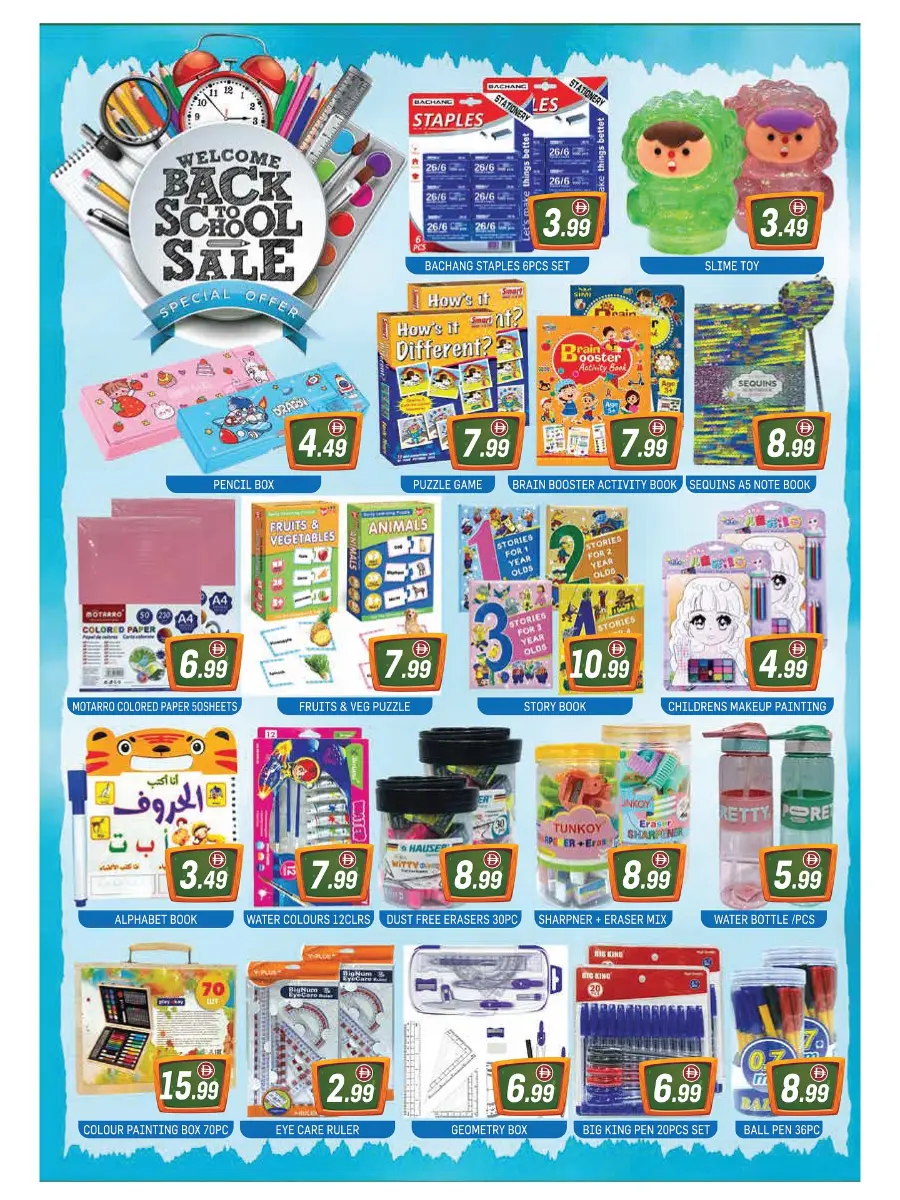 Top Back-to-School Deals In ZSH Golden Day Hypermarket Dubai