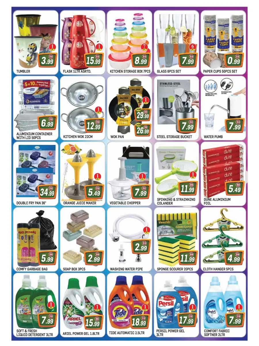Top Back-to-School Deals In ZSH Golden Day Hypermarket Dubai