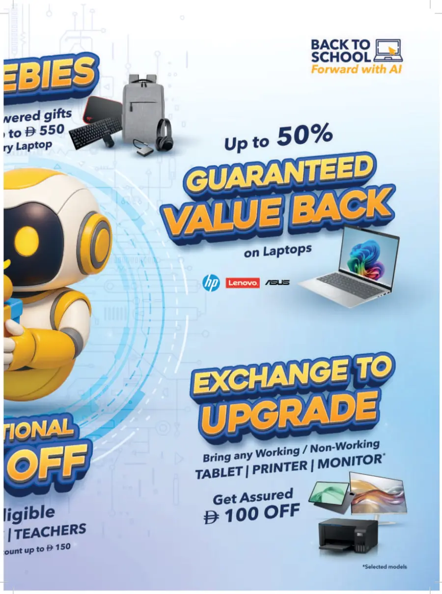 Back-to-School Promotion – Electronics & Gadgets In Sharaf DG Sharjah / Ajman