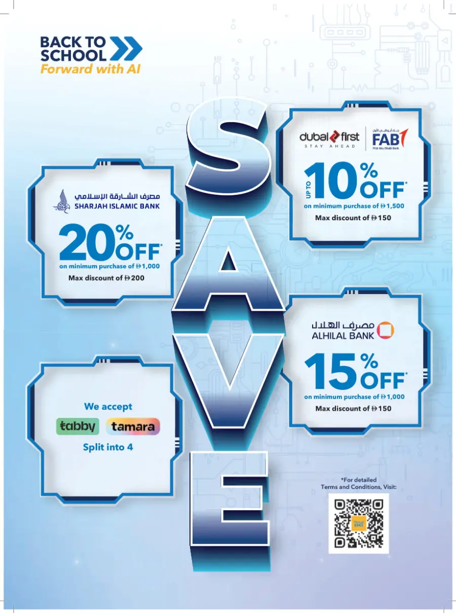 Back-to-School Promotion – Electronics & Gadgets In Sharaf DG Sharjah / Ajman
