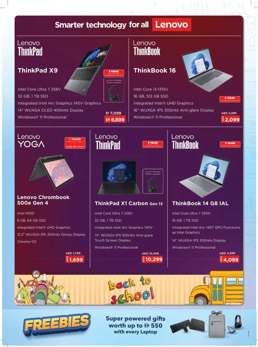 Back-to-School Promotion – Electronics & Gadgets In Sharaf DG Sharjah / Ajman