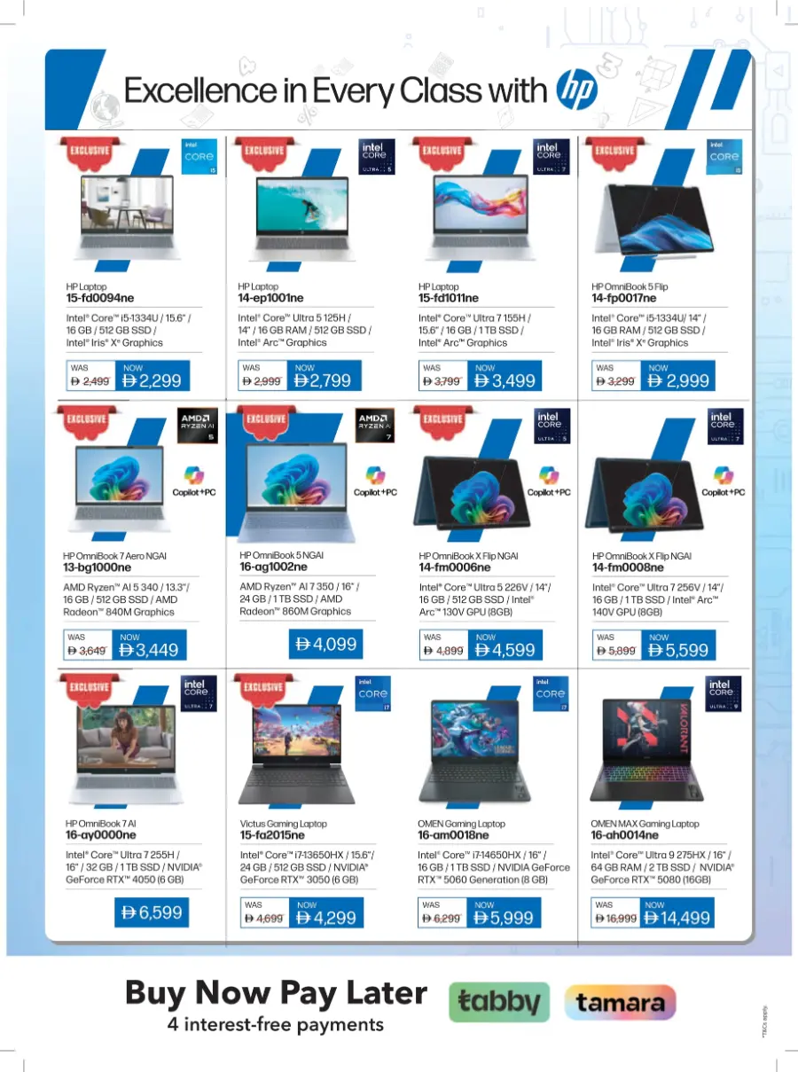 Back-to-School Promotion – Electronics & Gadgets In Sharaf DG Sharjah / Ajman