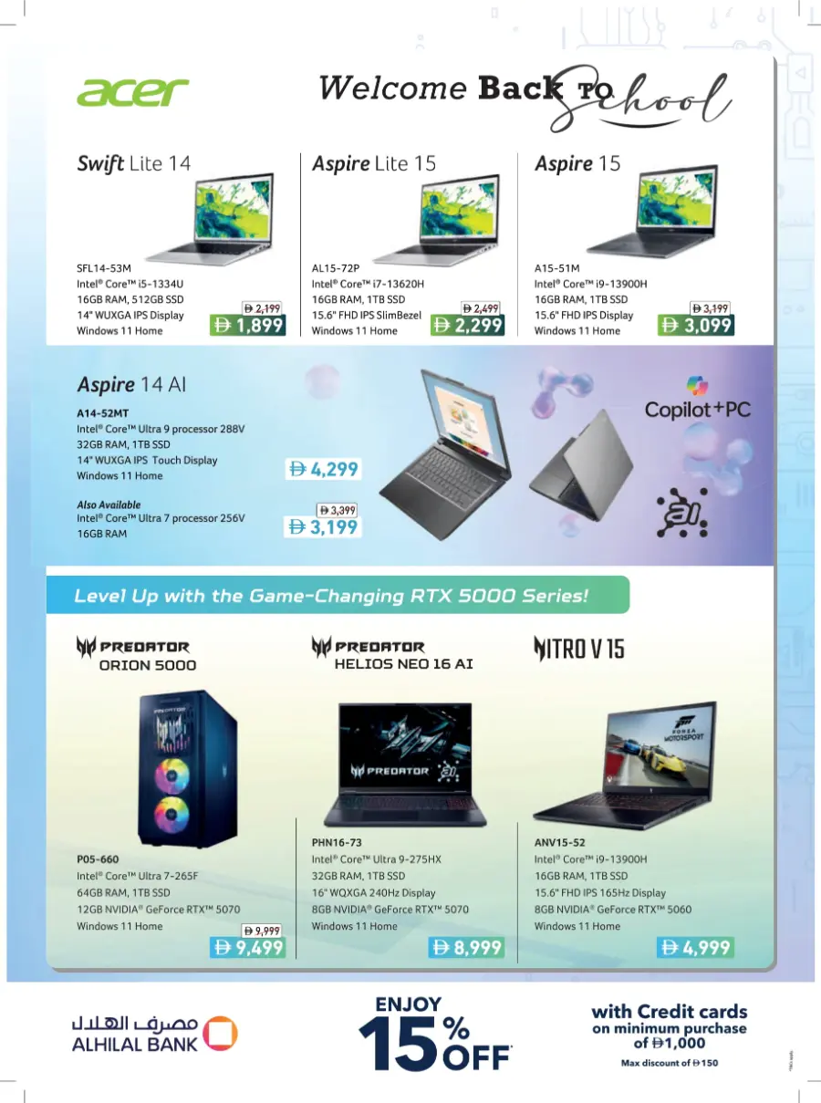 Back-to-School Promotion – Electronics & Gadgets In Sharaf DG Sharjah / Ajman