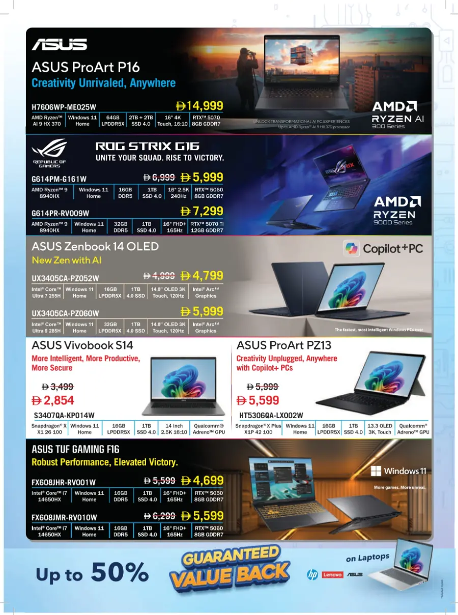 Back-to-School Promotion – Electronics & Gadgets In Sharaf DG Sharjah / Ajman