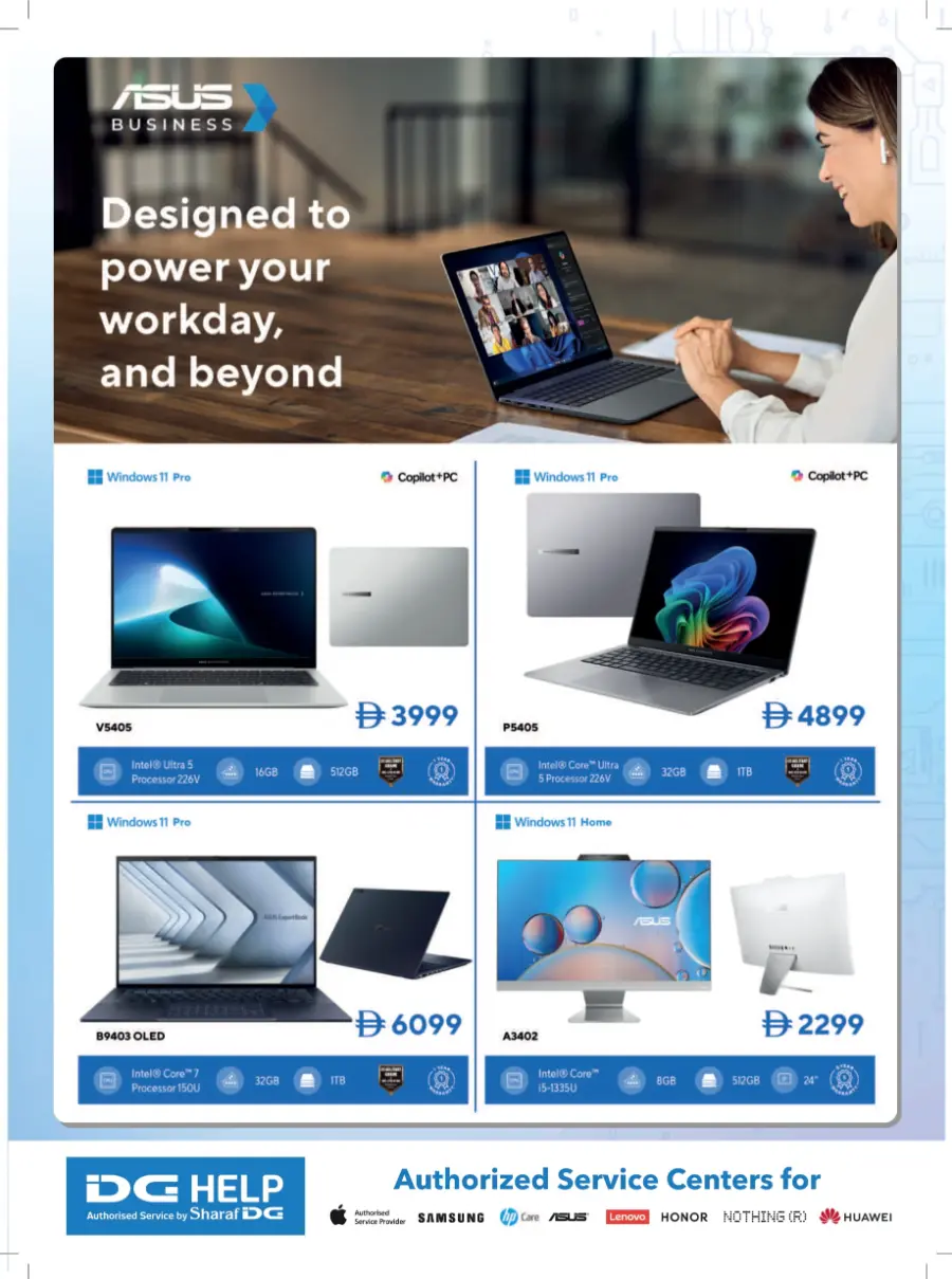 Back-to-School Promotion – Electronics & Gadgets In Sharaf DG Sharjah / Ajman