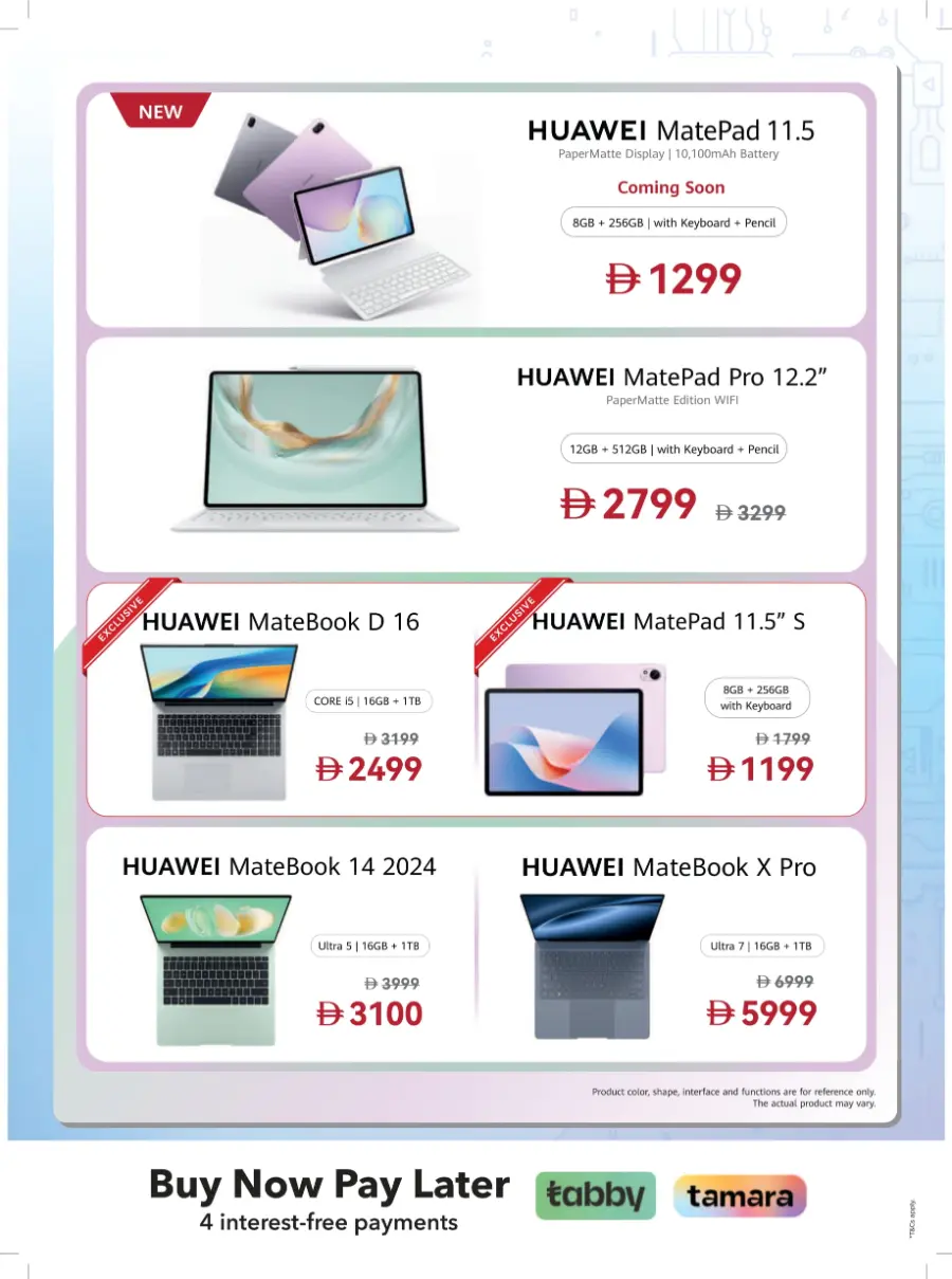 Back-to-School Promotion – Electronics & Gadgets In Sharaf DG Sharjah / Ajman