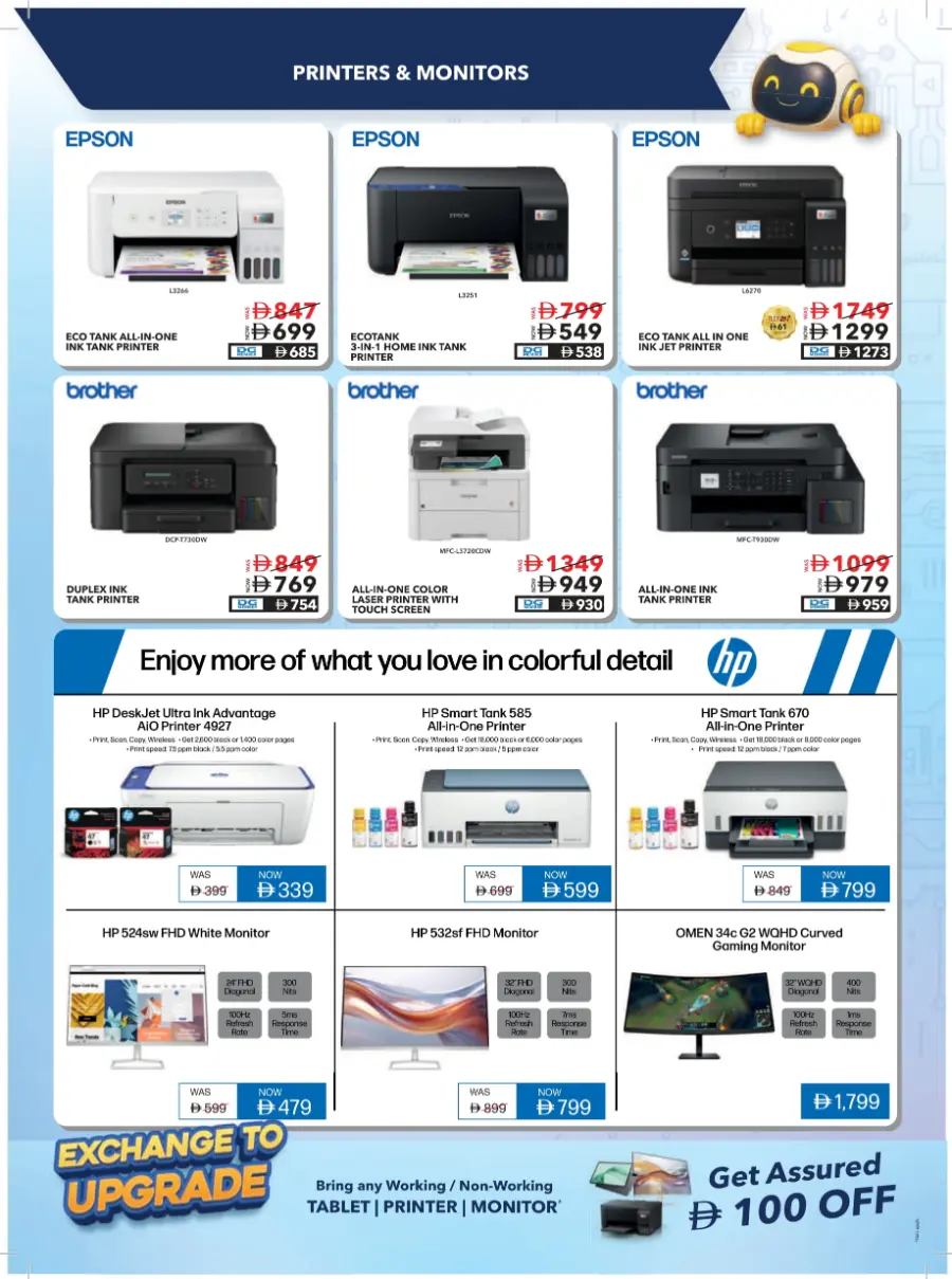 Back-to-School Promotion – Electronics & Gadgets In Sharaf DG Sharjah / Ajman