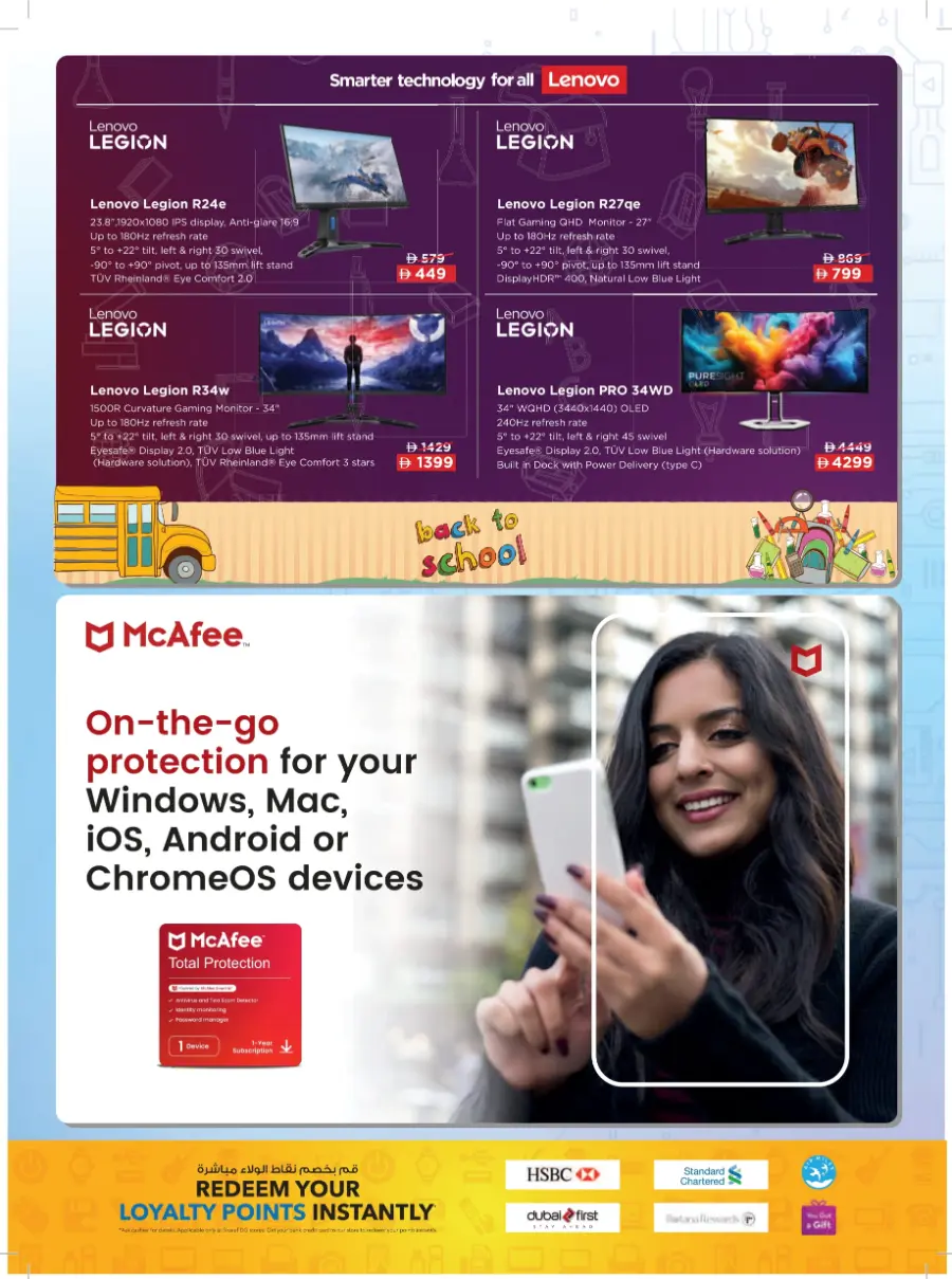 Back-to-School Promotion – Electronics & Gadgets In Sharaf DG Sharjah / Ajman
