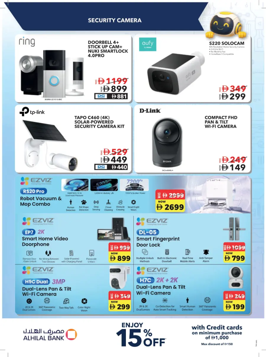Back-to-School Promotion – Electronics & Gadgets In Sharaf DG Sharjah / Ajman