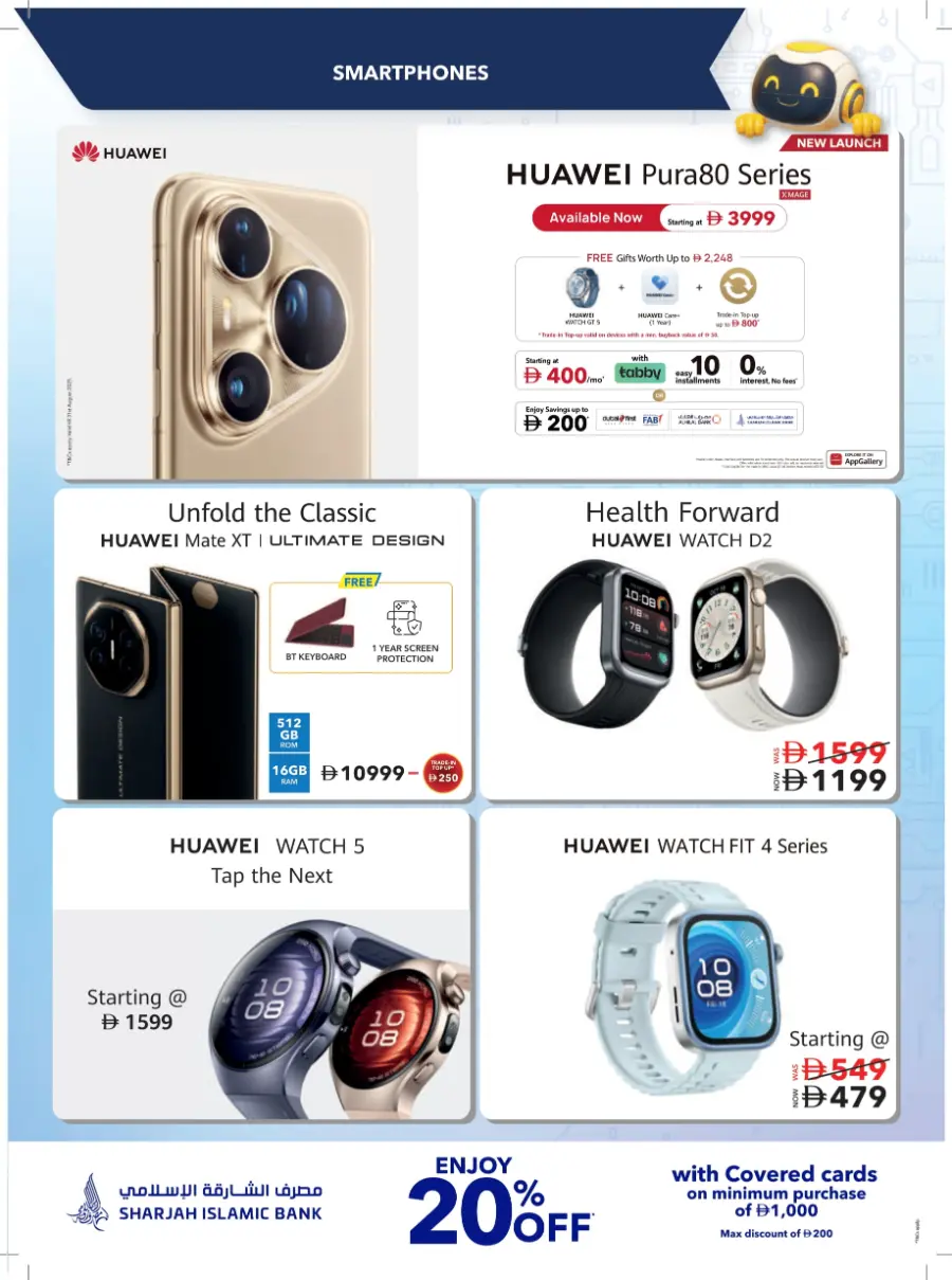 Back-to-School Promotion – Electronics & Gadgets In Sharaf DG Sharjah / Ajman