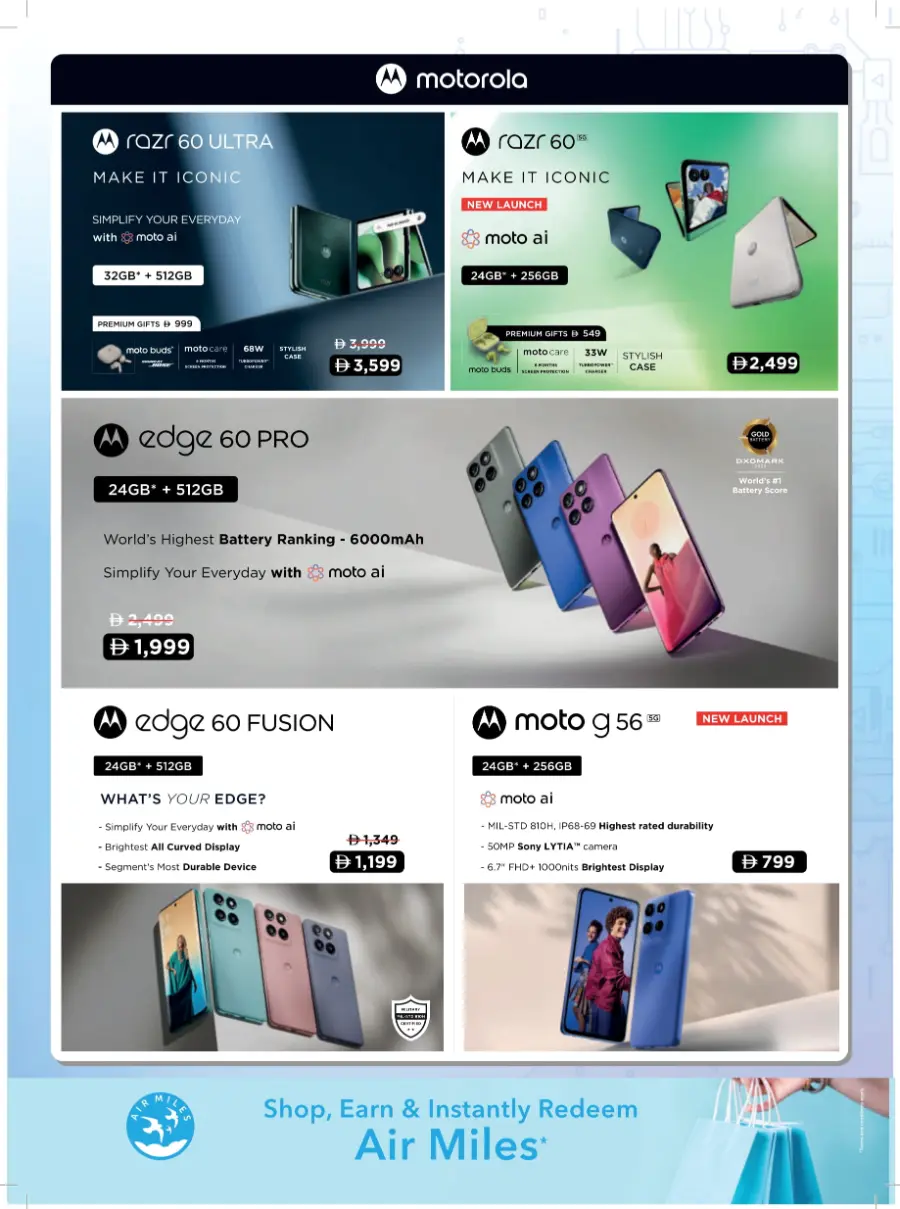 Back-to-School Promotion – Electronics & Gadgets In Sharaf DG Sharjah / Ajman