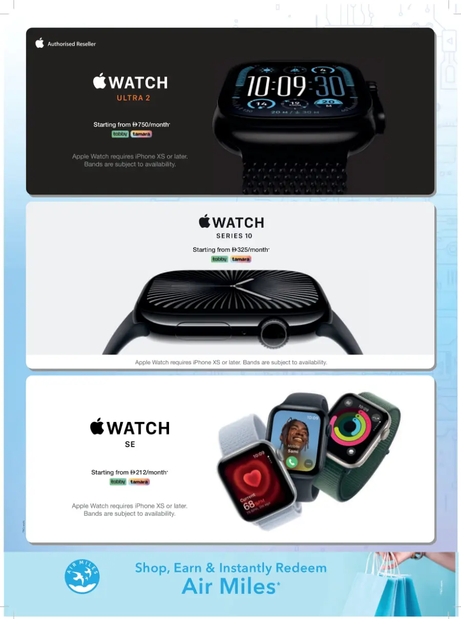 Back-to-School Promotion – Electronics & Gadgets In Sharaf DG Sharjah / Ajman