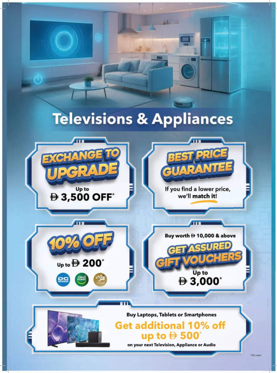 Back-to-School Promotion – Electronics & Gadgets In Sharaf DG Sharjah / Ajman