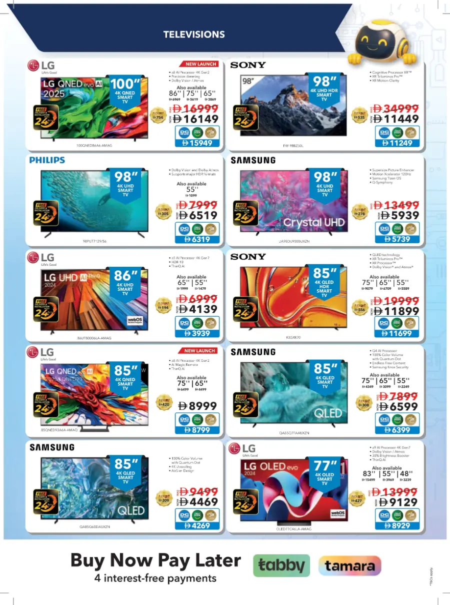 Back-to-School Promotion – Electronics & Gadgets In Sharaf DG Sharjah / Ajman