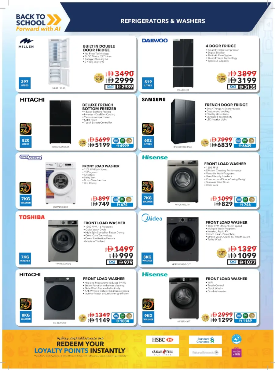Back-to-School Promotion – Electronics & Gadgets In Sharaf DG Sharjah / Ajman