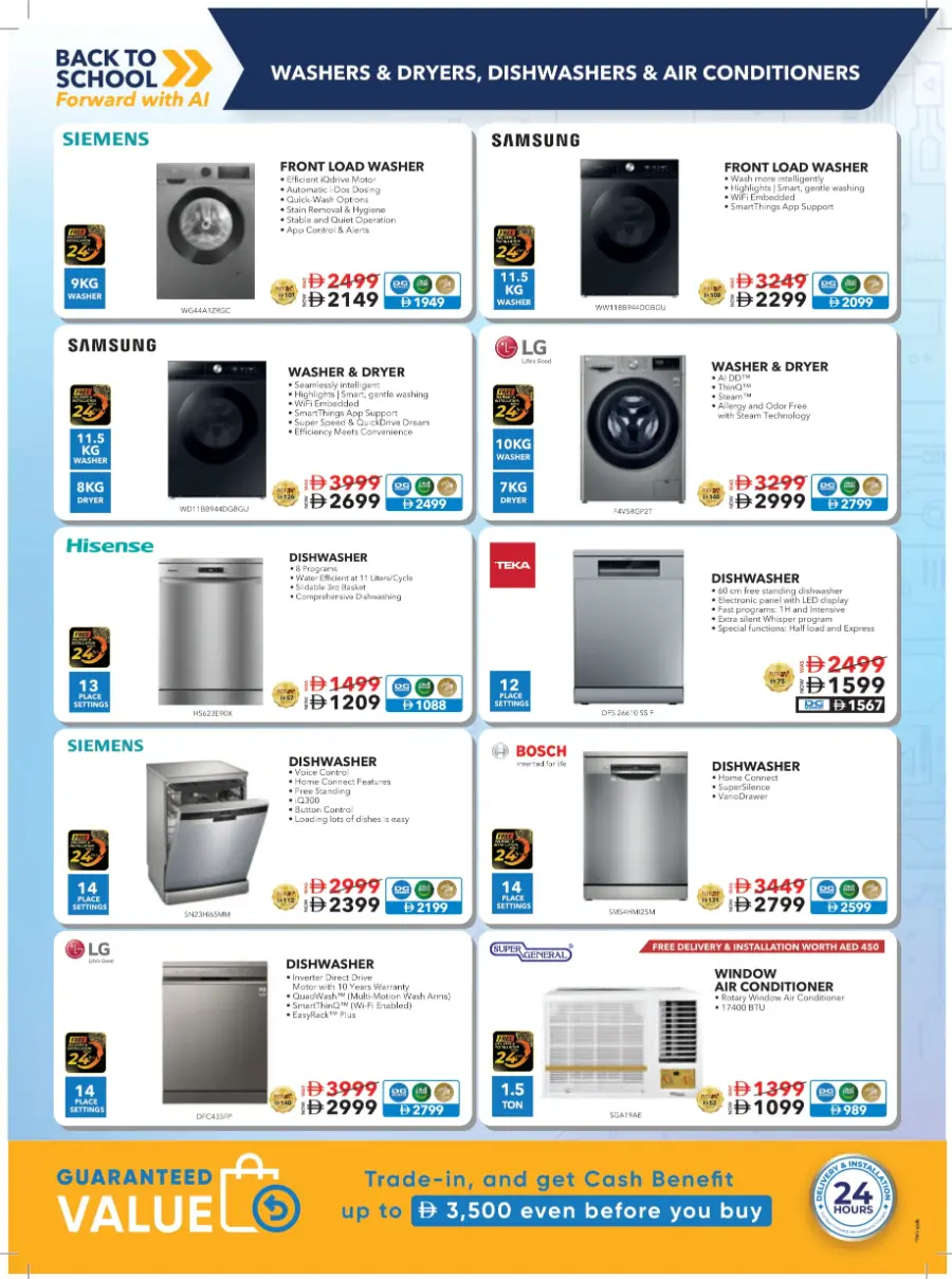 Back-to-School Promotion – Electronics & Gadgets In Sharaf DG Sharjah / Ajman