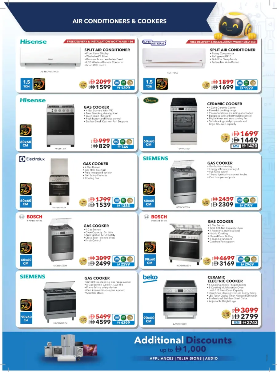 Back-to-School Promotion – Electronics & Gadgets In Sharaf DG Sharjah / Ajman
